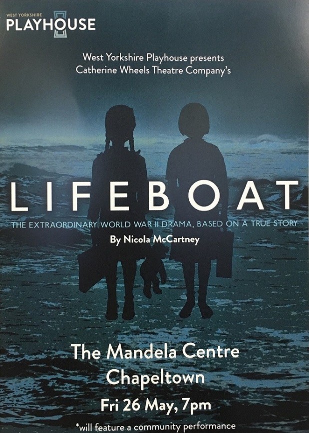 RJC Playhouse Youth Theatre